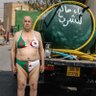 Sahrawiya Maghribiya's profile picture