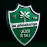 Ali AL Harbi👑 profil fotoğrafı