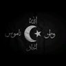 Ahmet Yıldız🇦🇪🇳🇬 profil fotoğrafı
