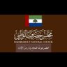 Profilbild von عبدالعزيز الكثيري