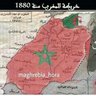 FOUAD فؤاد profil fotoğrafı