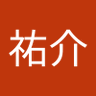 村田祐介 的头像