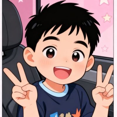 NoIDNoWay's profile picture