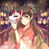 Profilbild von Lin