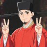 👽消极会会长(世界无救)👈🌏🌑's profile picture
