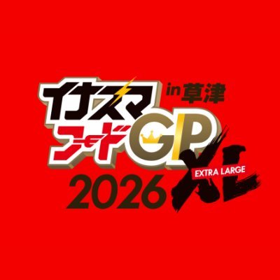 InazumafoodgpGp's profile picture