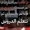 Abo Tarek 的头像
