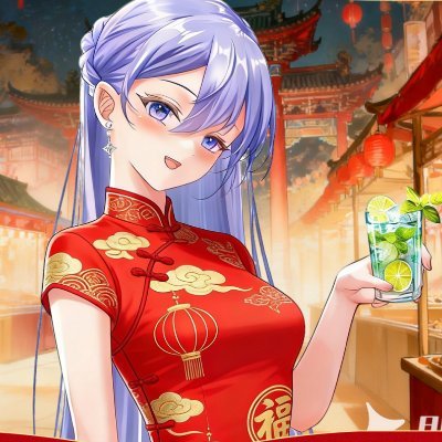 GXPsexytoy's profile picture