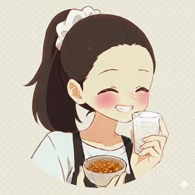 すい🥑腸活美容で-10歳's profile picture