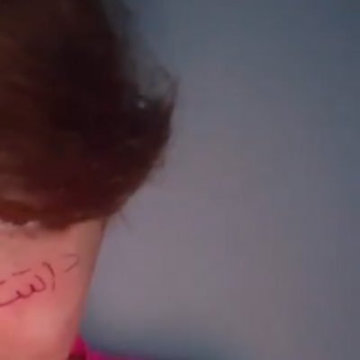 fhoody0511's profile picture