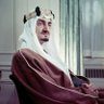 Фото профиля سعد