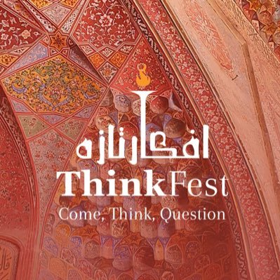 ThinkFestPK's profile picture