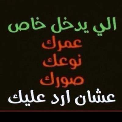 fahltaeezalmadi's profile picture