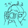 さかまる(夏)🩵週末振りコピオタク🦢橋本狂🦢's profile picture