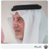 Bander Al-Otaibi 的头像