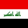ابن الرافدين 🇮🇶 的头像