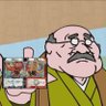 ホシノ雲行 profil fotoğrafı