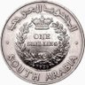 ابن الجنوب ✌ 的头像