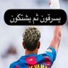 Profilbild von عدنان عكاشة Adnan okasha