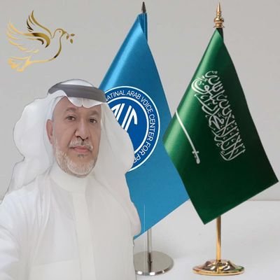 هادي آل نميس's profile picture