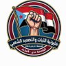 ابن الجنوب 的头像