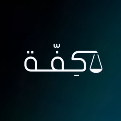 Kiffah_spp's profile picture
