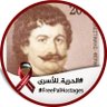 Georgios Rigas profil fotoğrafı