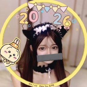 em1richan's profile picture