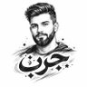 Profilbild von حرب