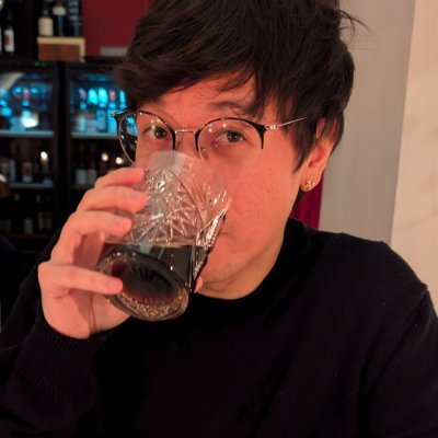 Luis Bizarro's profile picture
