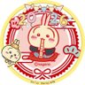 Profilbild von うさぎ推しうさのさん