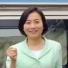 大森江里子🌾(おおもりえりこ)✿中道改革連合✿衆議院議員's profile picture
