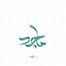 m_alshail_'s profile picture