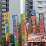 アキサクラ profil fotoğrafı