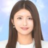 新藤加菜🐶港区議会議員🇯🇵 的头像