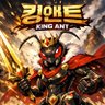 Фото профиля KING ANT