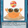 Holycrab profil fotoğrafı