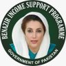 Mir Ali Bhutto's profile picture