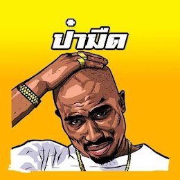 24hengg's profile picture