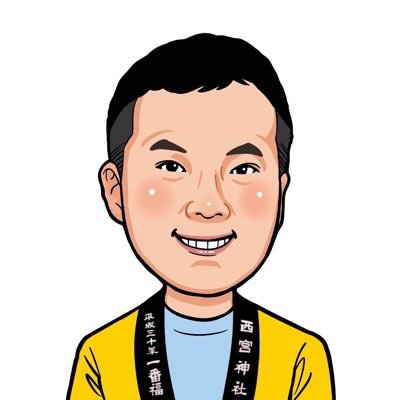 crosstanba1120's profile picture