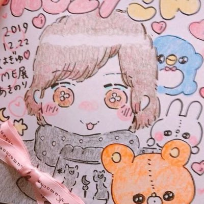 sweets_kozy's profile picture