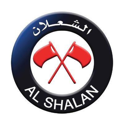 شركة الشعلان's profile picture