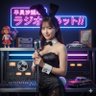 APP's profile picture