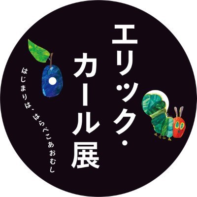 ericcarle26_27's profile picture