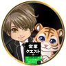半沢ツヨシX劇場｜営業クエスト｢即決に導く」黄金の方程式 著者 的头像