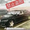 韩's profile picture