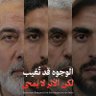 Фото профиля محمد بن سلمان