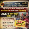 sathi. savarn Hindu Minority's profile picture