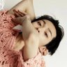 chay ❀'s profile picture