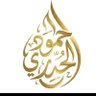 Profilbild von حمود الحدري